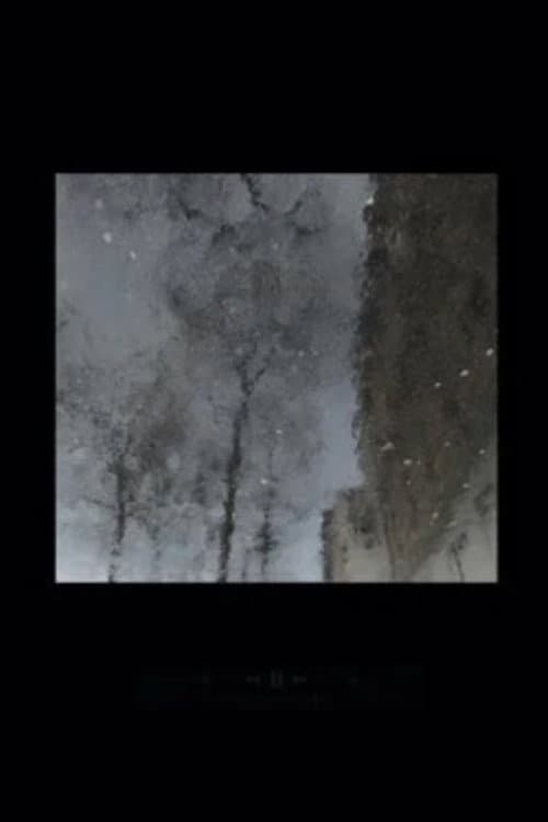 Rain Again (2023) poster
