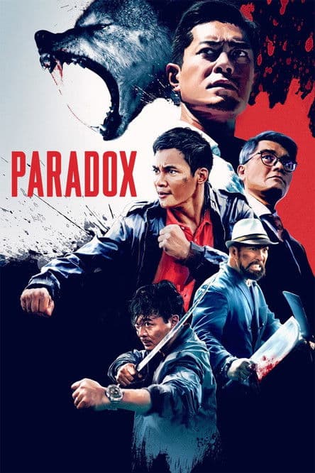 Sha Po Lang: Taam Long (2017) poster