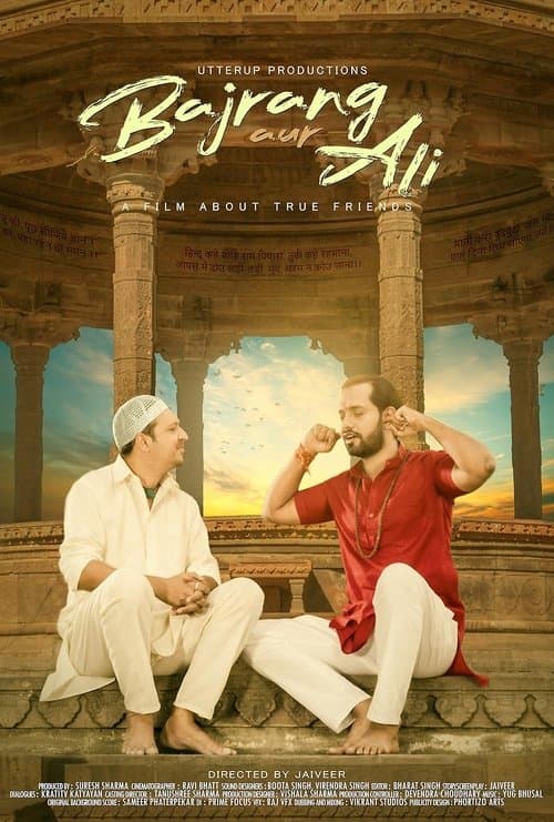 Bajrang Aur Ali (2024) poster