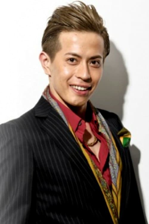 友井雄亮 foto