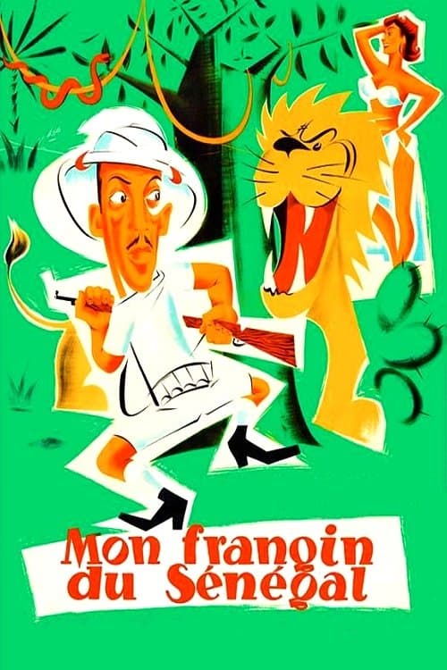 Mon frangin du Sénégal (1953) poster