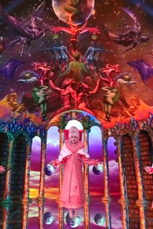 Glamour Palace by the Church of the Deep Lustre () poster