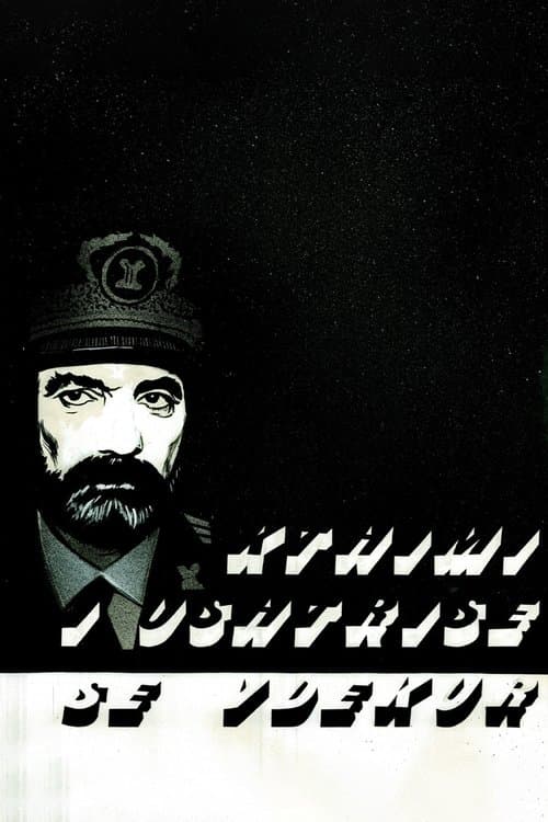 Kthimi i ushtrisë së vdekur (1989) poster