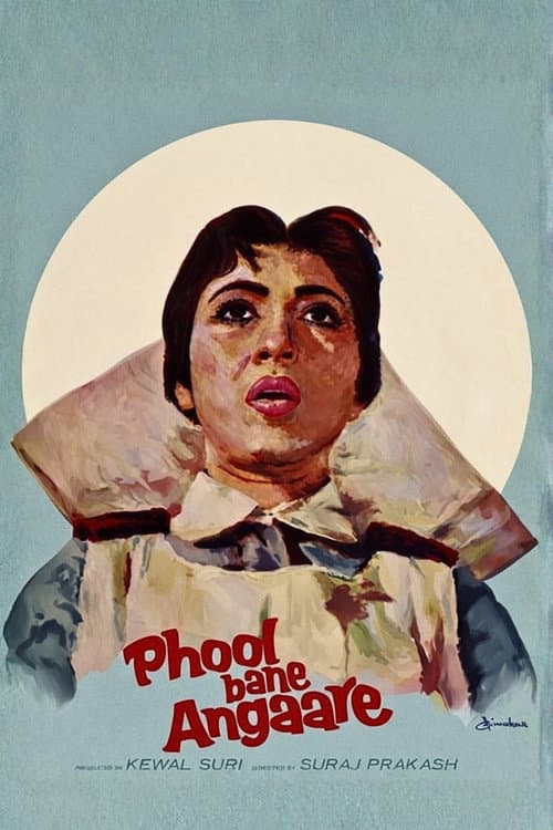 Phool Bane Angaare (1963) poster