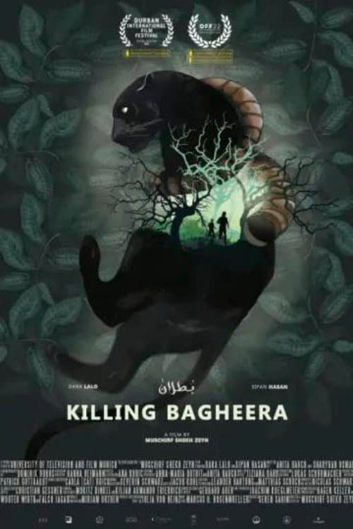 Killing Bagheera (2022) poster