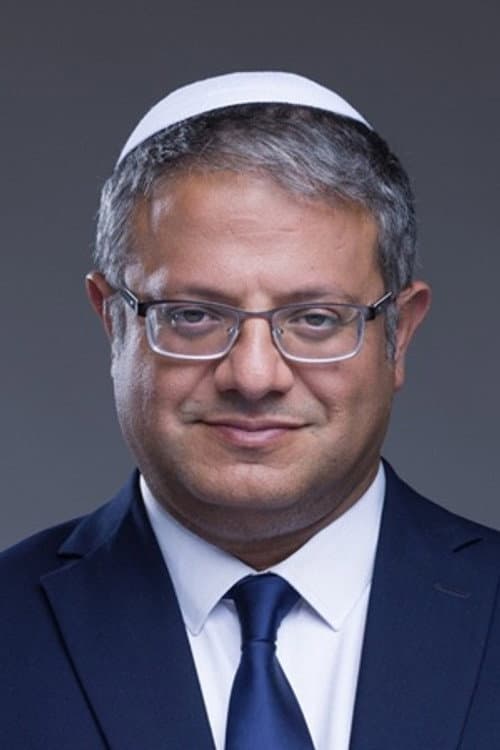 Itamar Ben-Gvir foto