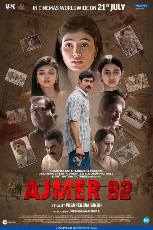 अजमेर 92 (2023) poster