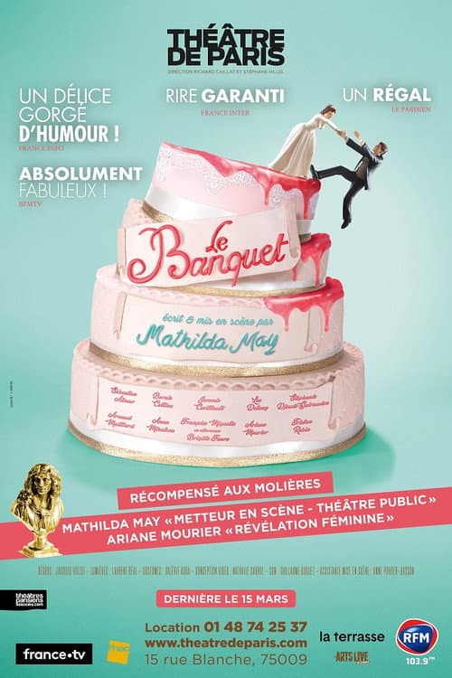 Le Banquet (2020) poster
