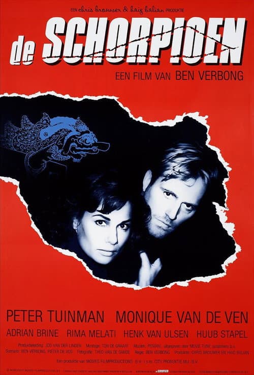 De Schorpioen (1984) poster