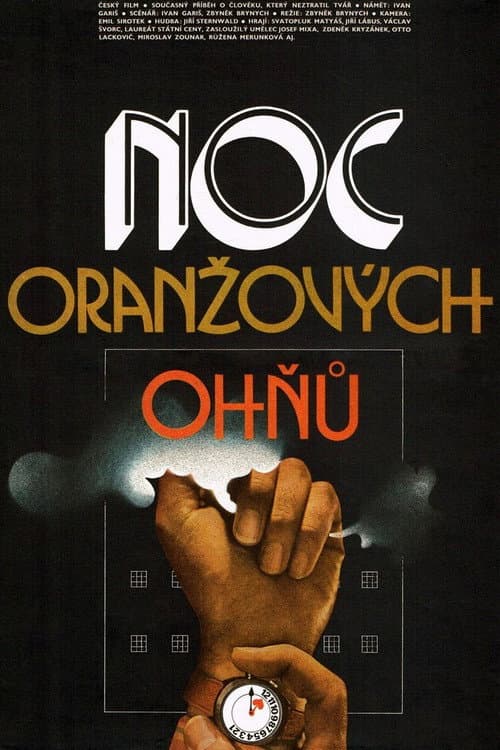 Noc oranžových ohňů (1975) poster
