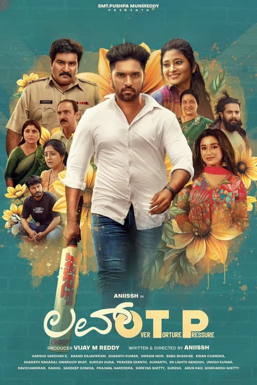 ಲವ್ OTP (2025) poster