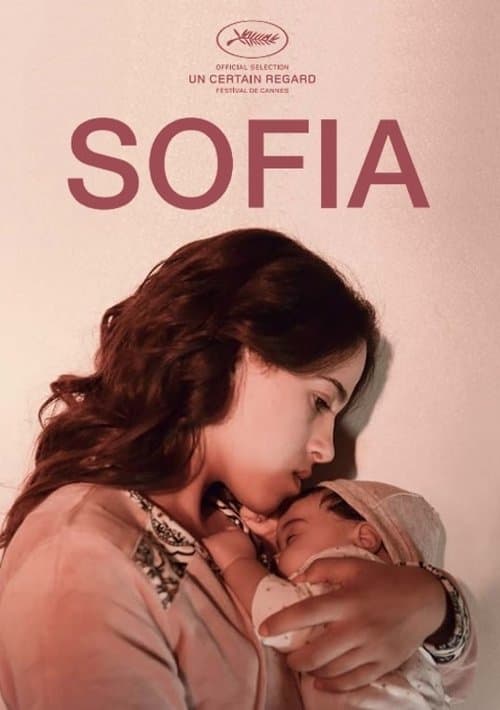 Sofia (2018) poster