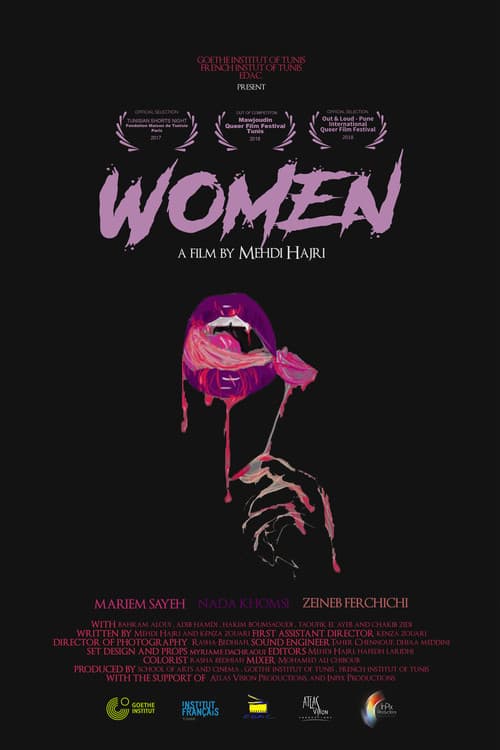 Femmes (2016) poster