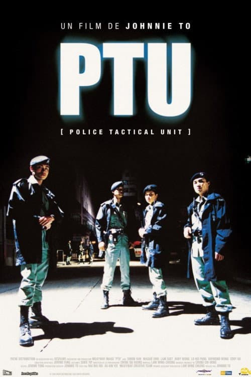 PTU (2003) poster