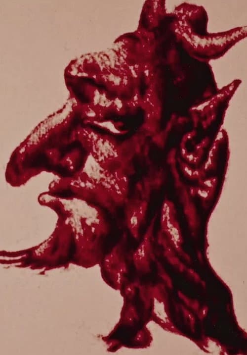 Anima (1977) poster