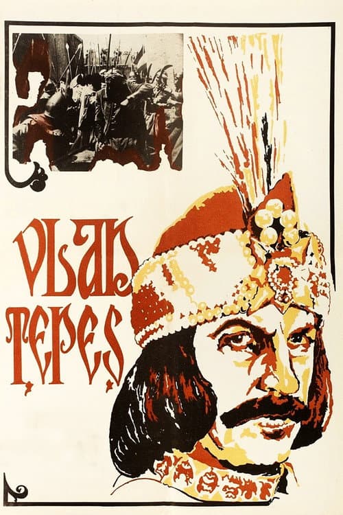 Vlad Tepes (1979) poster