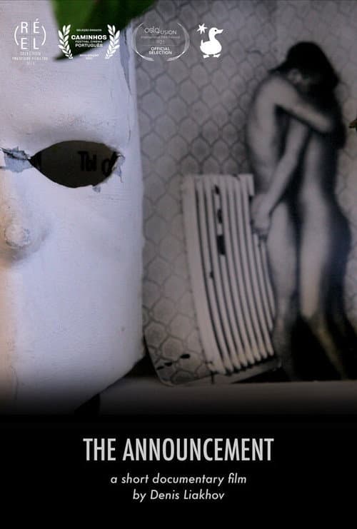 L'annonce (2021) poster