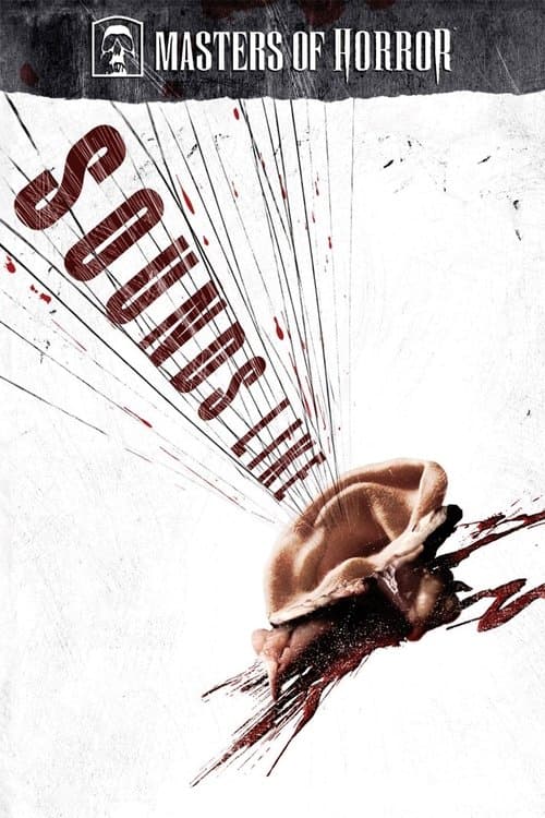 Sounds Like (2006) poster