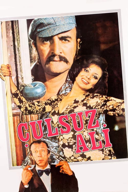 Çulsuz Ali (1973) poster