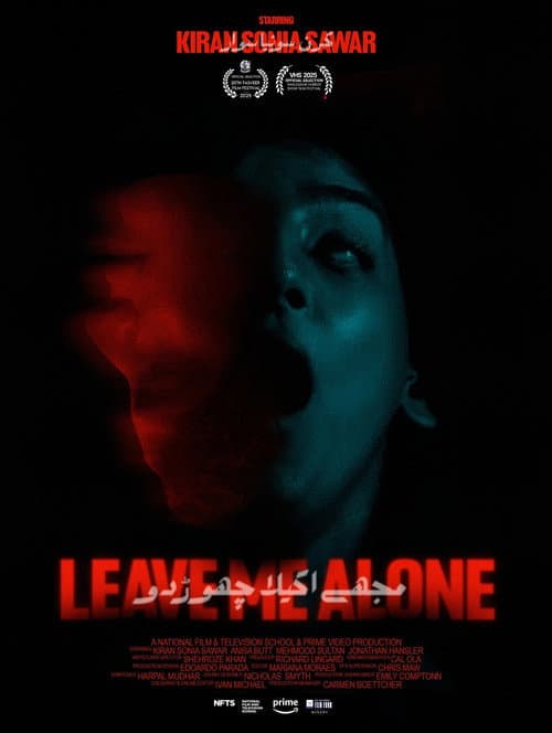 Leave Me Alone (2025) poster