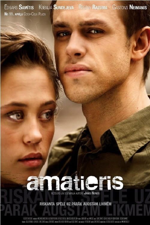 Amatieris (2008) poster