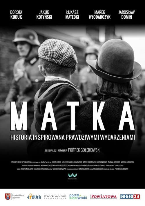 Matka (2016) poster