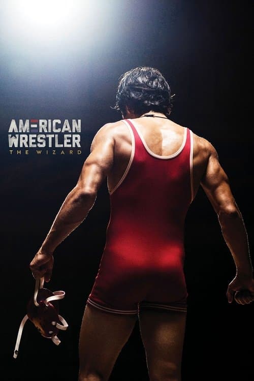American Wrestler: The Wizard (2017) poster