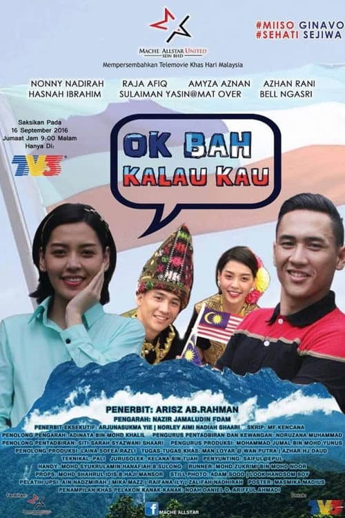 Ok Bah Kalau Kau (2016) poster