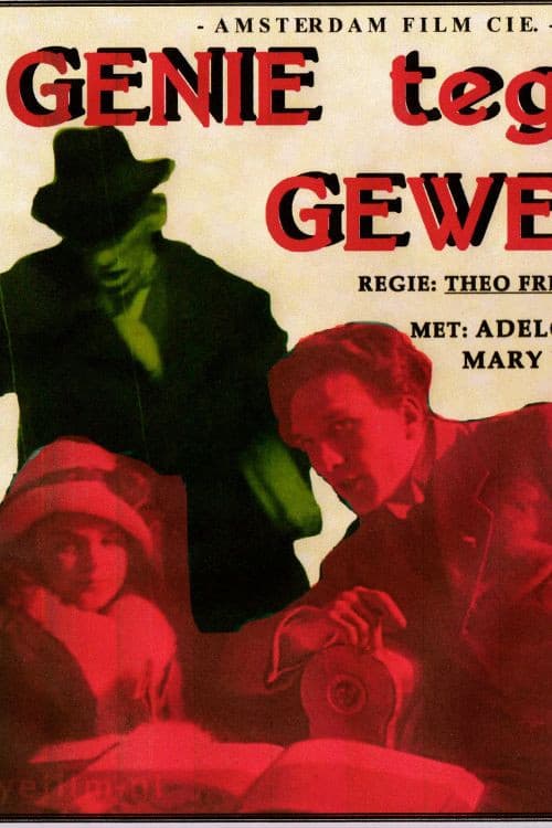 Genie tegen geweld (1916) poster