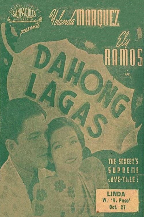 Dahong Lagas (1938) poster