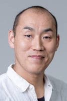 山西惇 foto