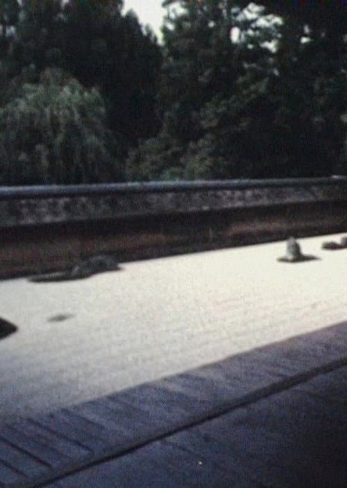 MA: Space/Time in the Garden of Ryoan-ji (1989) poster