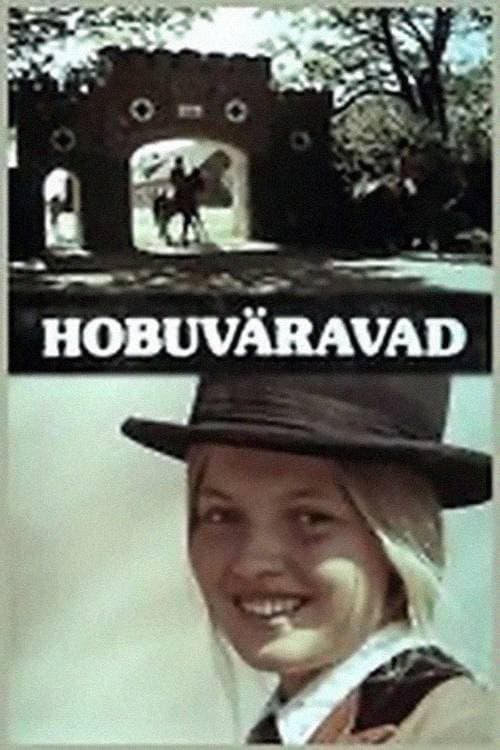 Hobuväravad (1982) poster