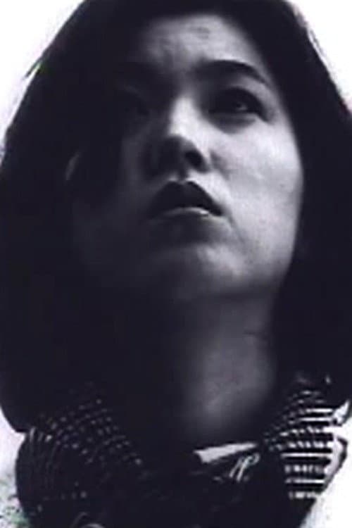 Gieog, balkkumchireur deulda (2003) poster
