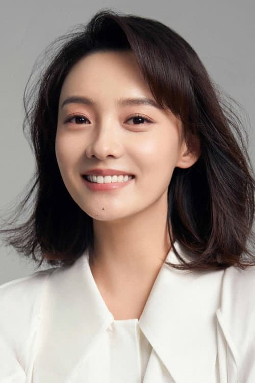 Lin Yuan foto