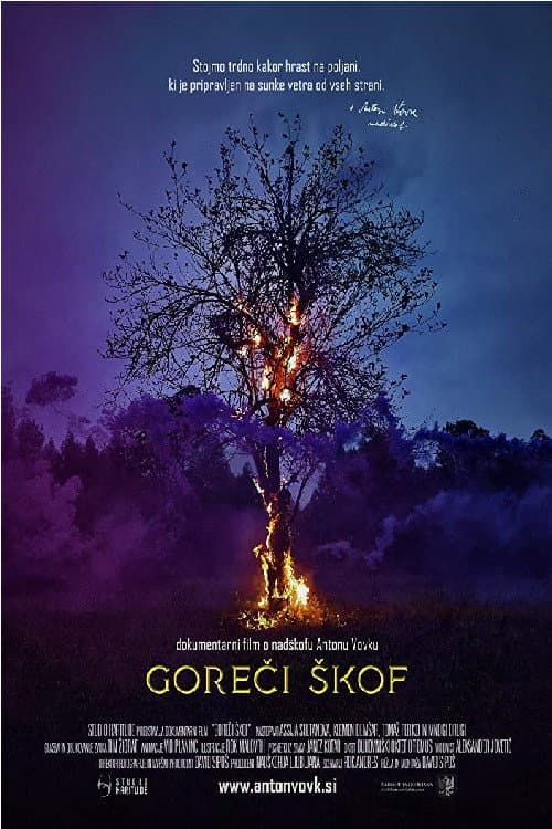 Goreči škof (2017) poster