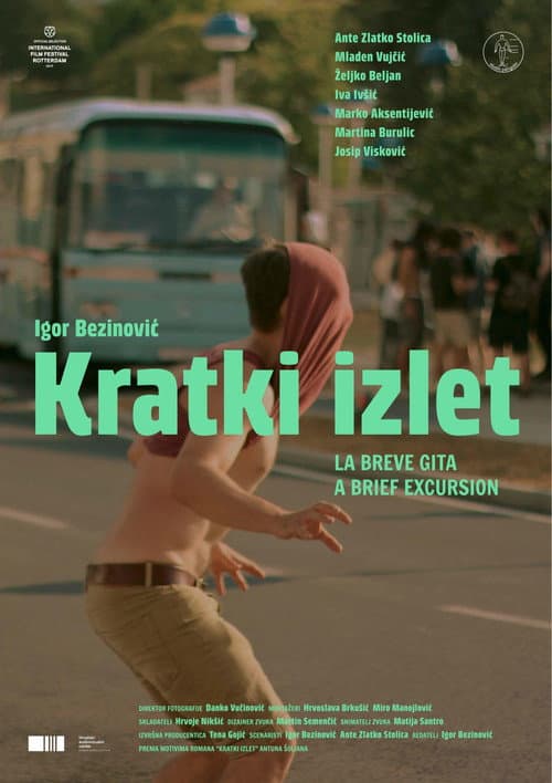 Kratki izlet (2017) poster