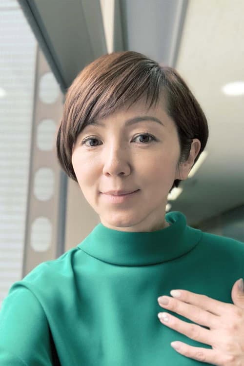 渡辺満里奈 foto