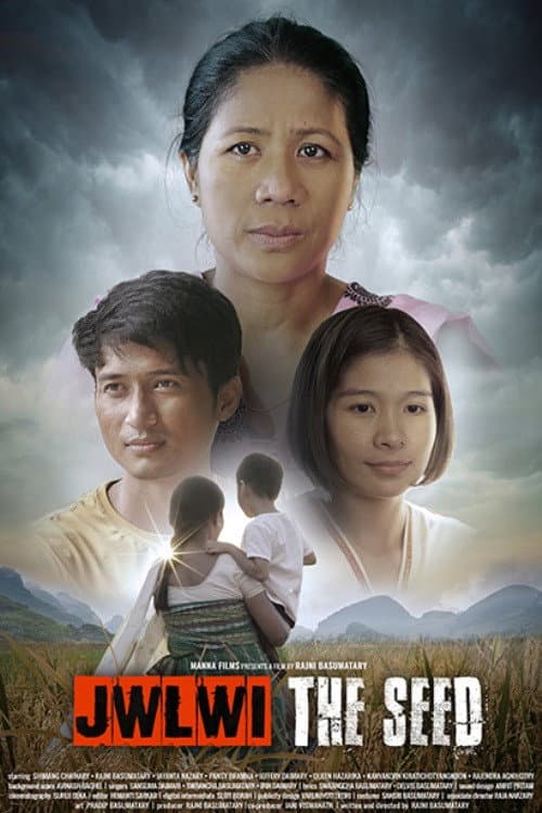Jwlwi - The Seed (2019) poster