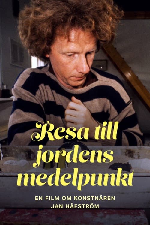 Resa till jordens medelpunkt (1976) poster