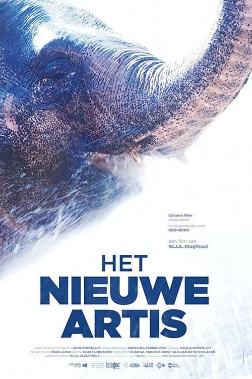 Het nieuwe Artis (2018) poster