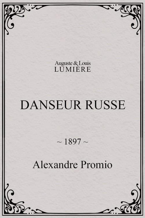 Danseur russe (1897) poster