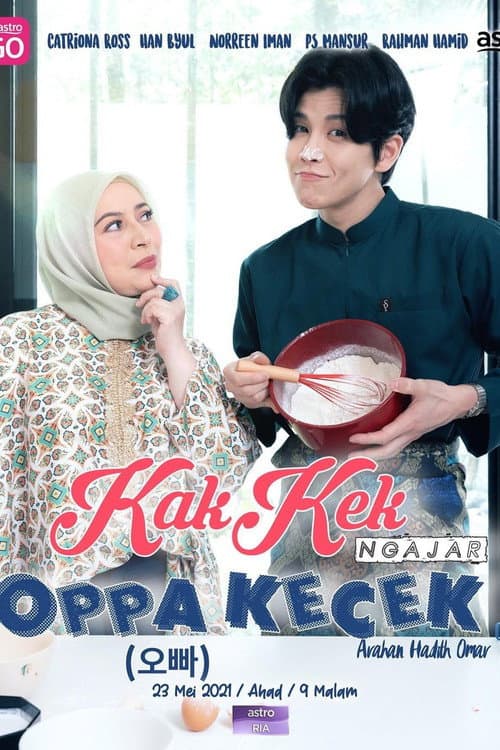 Kak Kek Ngajar Oppa Kecek (2021) poster
