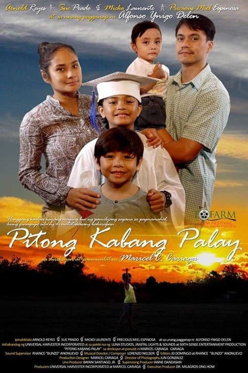 Pitong Kabang Palay (2016) poster