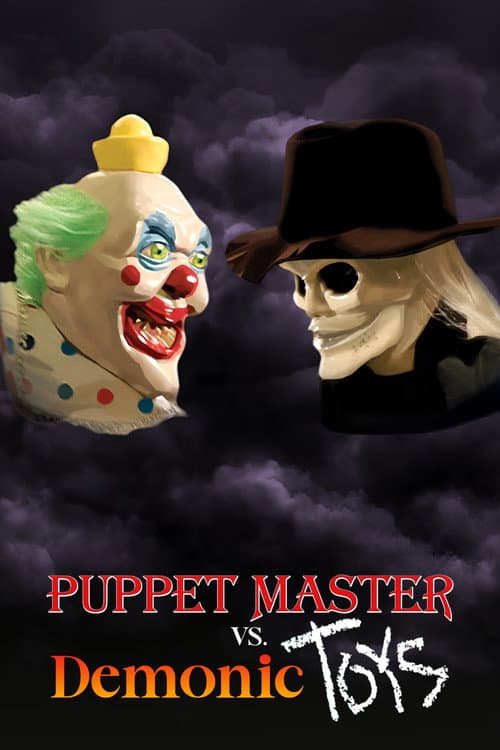 Puppet Master vs. Demonic Toys (2004) poster