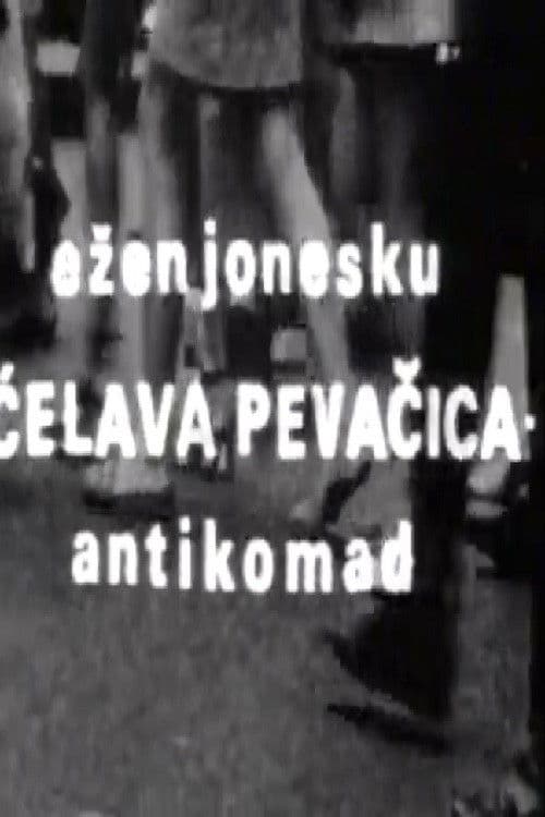 Ćelava pevačica (1972) poster