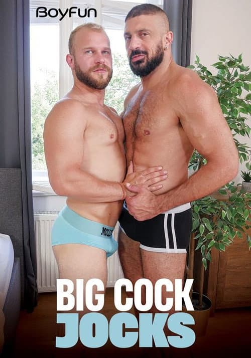 Big Cock Jocks (2025) poster