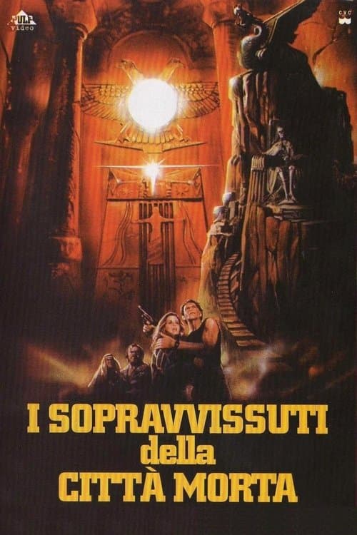 I sopravvissuti della città morta (1984) poster