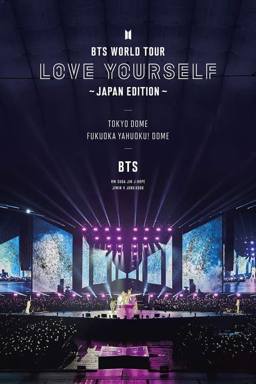 BTS WORLD TOUR ‘LOVE YOURSELF’~JAPAN EDITION~at Fukuoka (2019) poster