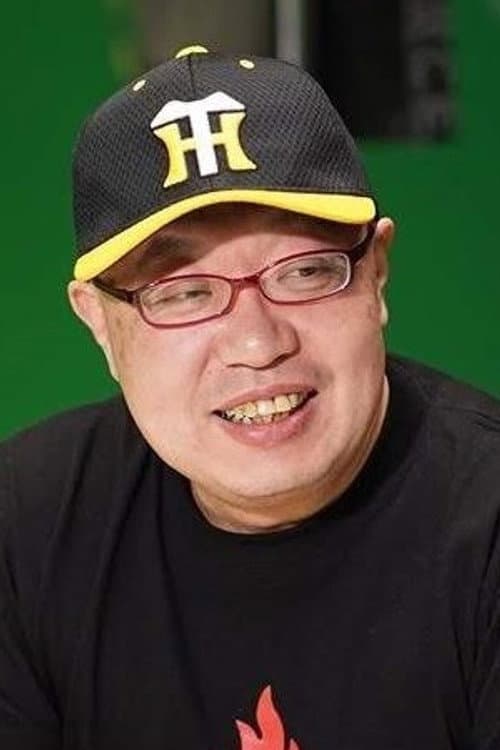 堺三保 foto